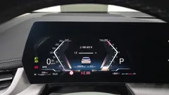 2023 BMW 2-Series 220i Advantage, белый — фото 8