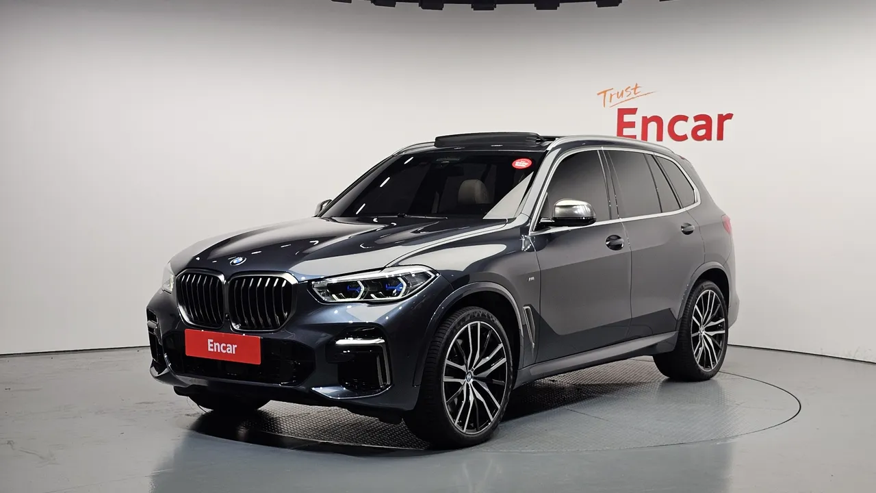 2022 BMW X5 M50i