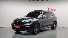 2022 BMW X5 M50i, серый — фото 1