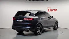 2022 BMW X5 M50i, серый — фото 2