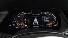 2022 BMW X5 M50i, серый — фото 8