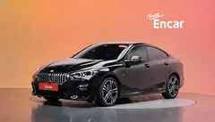 2023 BMW 2-Series 220i M Sports — фото 1