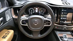 2021 Volvo XC60 B5 Inscription, серый — фото 13