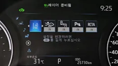 2022 Toyota Sienna 2.5 Hybrid 2WD, серый — фото 18