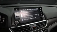 2021 Honda Accord 1.5 Turbo, серый — фото 20