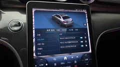 2023 Mercedes-Benz C-Class C300 4MATIC AMG Line — фото 16