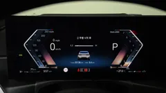 2024 BMW 3-Series 320i M Sport, белый — фото 8