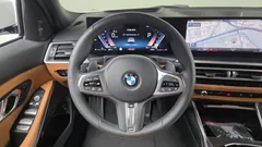 2024 BMW 3-Series 320i M Sport, белый — фото 14