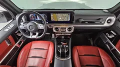 2023 Mercedes-Benz G-Class AMG G63 — фото 7