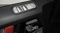2023 Mercedes-Benz G-Class AMG G63 — фото 20