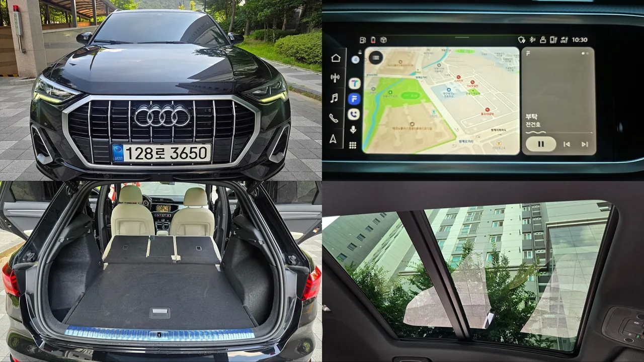 2022 Audi Q3 35 TDI Quattro Premium