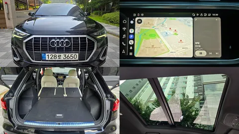 2022 Audi Q3 35 TDI Quattro Premium