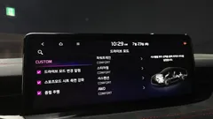 2023 Kia Stinger 3.3 GT AWD ACRO EDITION — фото 14