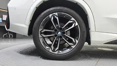 2024 BMW X1 sDrive 20i M Sport, белый — фото 5