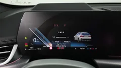 2024 BMW X1 sDrive 20i M Sport, белый — фото 8