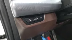 2024 BMW X1 sDrive 20i M Sport, белый — фото 13