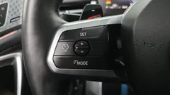 2024 BMW X1 sDrive 20i M Sport, белый — фото 17