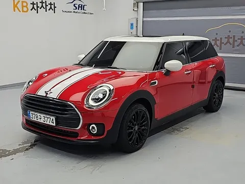 2023 Mini Clubman Classic Launch Pack