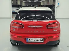 2023 Mini Clubman Classic Launch Pack, красный — фото 4