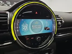 2023 Mini Clubman Classic Launch Pack, красный — фото 16