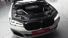 2022 BMW 5-Series 530i M Sport Package — фото 6