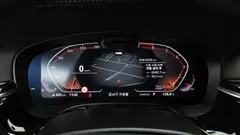 2022 BMW 5-Series 530i M Sport Package — фото 8