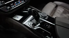 2022 BMW 5-Series 530i M Sport Package — фото 9