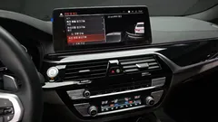 2022 BMW 5-Series 530i M Sport Package — фото 17
