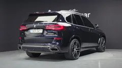 2022 BMW X5 M50i, синий — фото 2