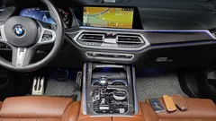 2022 BMW X5 M50i, синий — фото 15