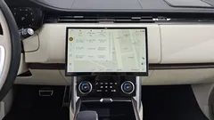2023 Land Rover Range Rover P530 Autobiography Long Wheel Base, 담녹색 — фото 14