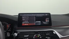2023 BMW Gran Turismo 620d M Sport, серый — фото 15
