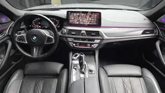 2022 BMW 5-Series 530i M Sport Package, серый — фото 7