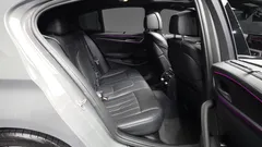 2022 BMW 5-Series 530i M Sport Package, серый — фото 12