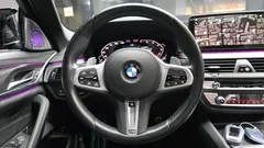 2022 BMW 5-Series 530i M Sport Package, серый — фото 13