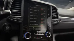 2022 Renault Samsung QM6 2.0 LPe RE Signature 2WD — фото 14
