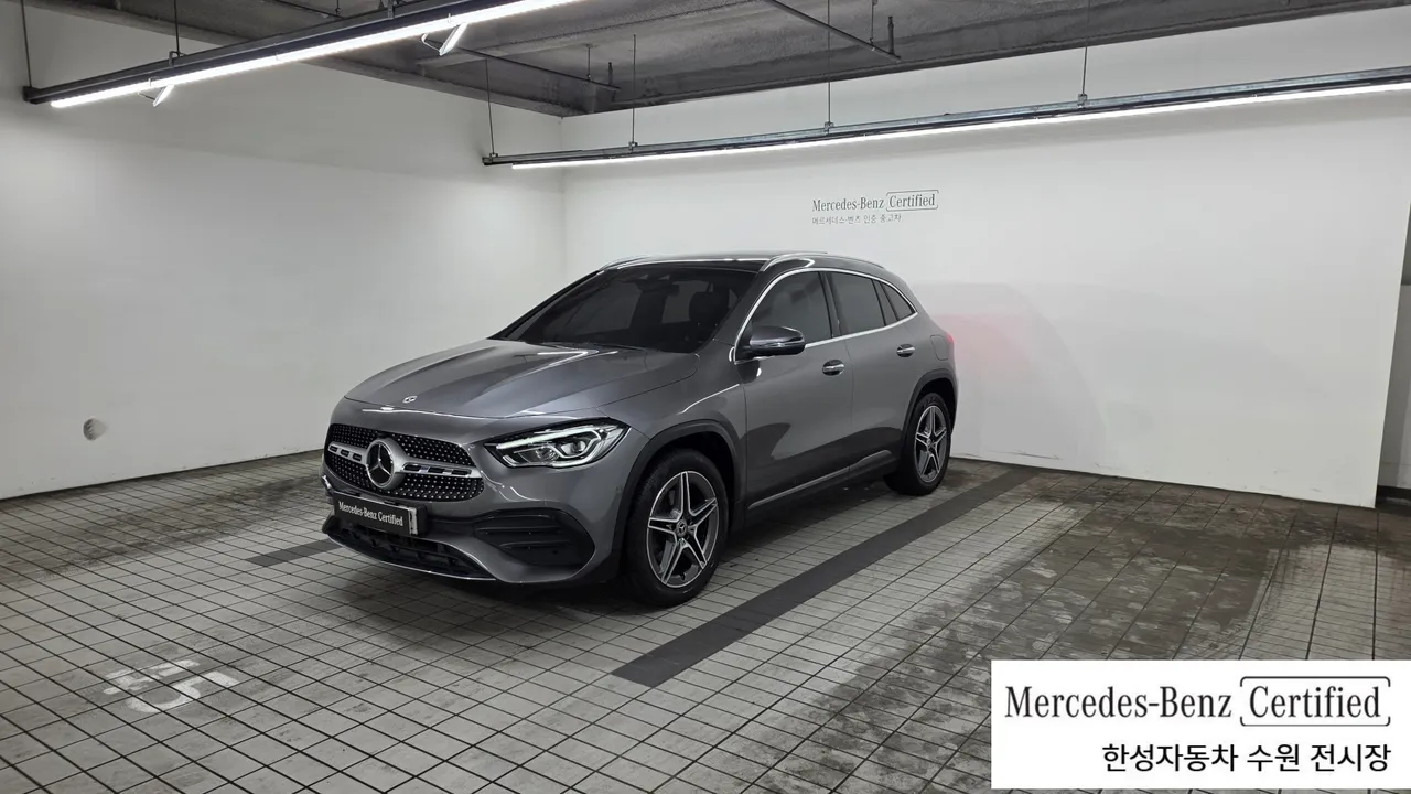 2023 Mercedes-Benz GLA-Class GLA250 4MATIC
