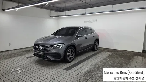 2023 Mercedes-Benz GLA-Class GLA250 4MATIC