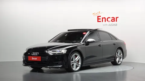 2021 Audi S8 4.0 TFSI Quattro LWB