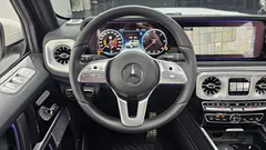 2023 Mercedes-Benz G-Class G400d — фото 13
