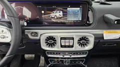 2023 Mercedes-Benz G-Class G400d — фото 14