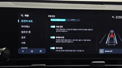 2023 Hyundai Kona Gasoline 1.6 Turbo 4WD, 연두색 — фото 18