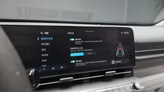 2023 Hyundai Kona Gasoline 1.6 Turbo 2WD, белый — фото 18