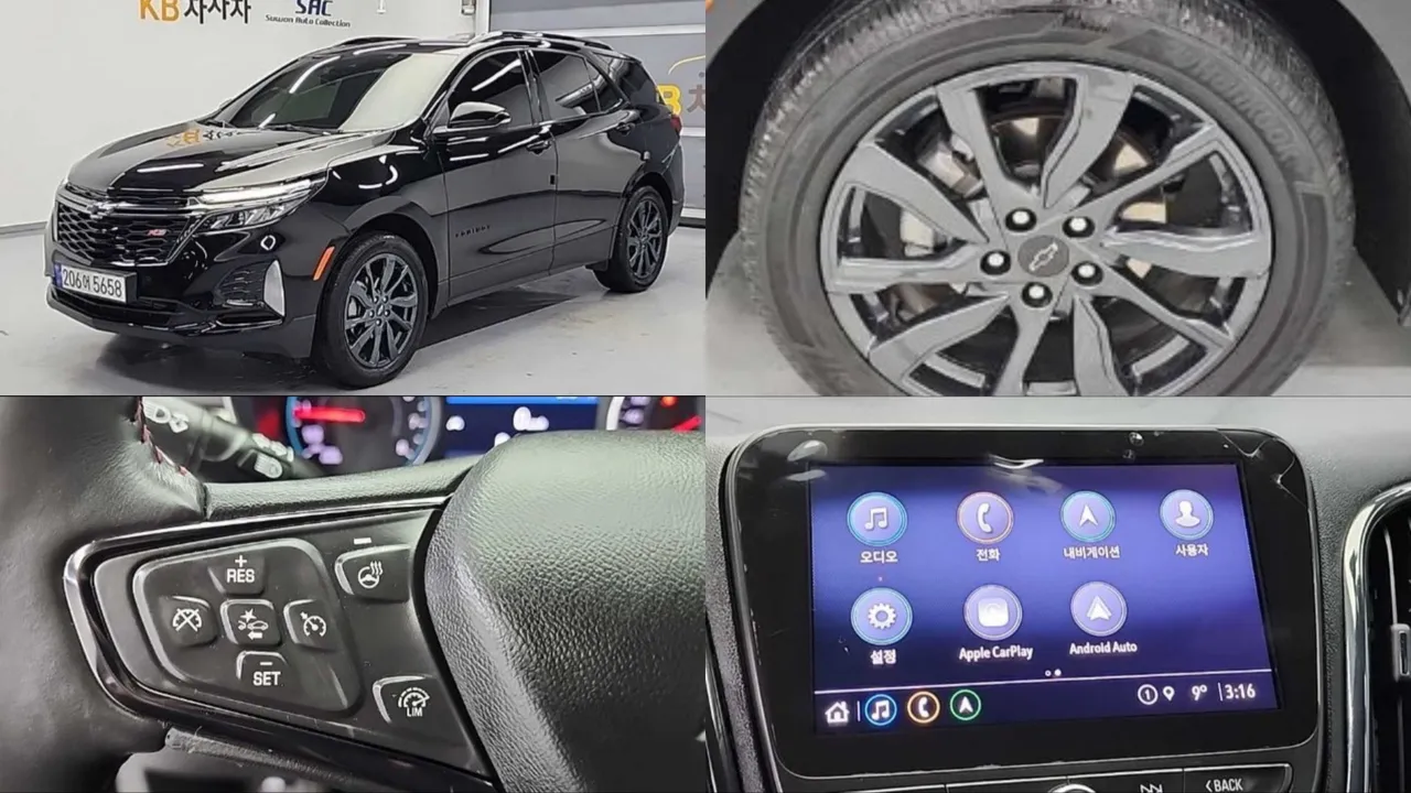 2022 Chevrolet Equinox 2WD RS