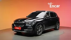 2022 BMW X5 xDrive 45e xLine — фото 1