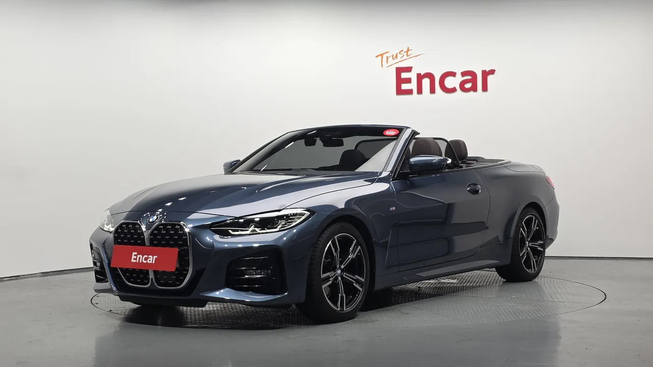 2023 BMW 4-Series 420i M Sport Convertible