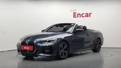 2023 BMW 4-Series 420i M Sport Convertible, голубой — фото 1