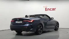 2023 BMW 4-Series 420i M Sport Convertible, голубой — фото 2