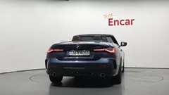 2023 BMW 4-Series 420i M Sport Convertible, голубой — фото 4