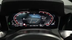 2023 BMW 4-Series 420i M Sport Convertible, голубой — фото 8